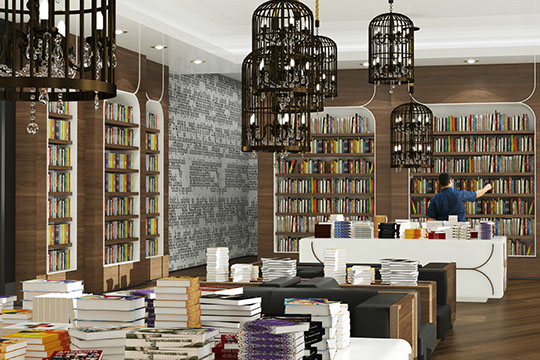 armenian cultural center bookstore rendering